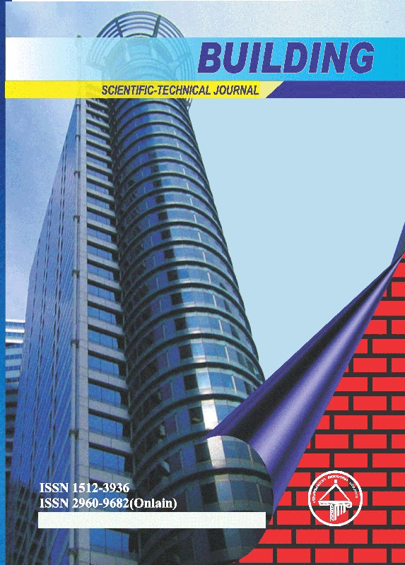 					View Vol. 1 No. 73 (2026)
				