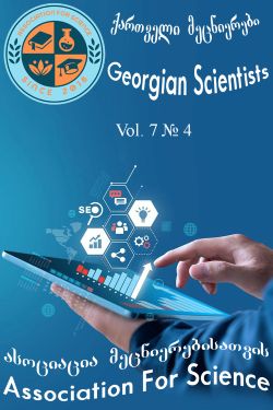 						View Vol. 7 No. 4 (2025)
					