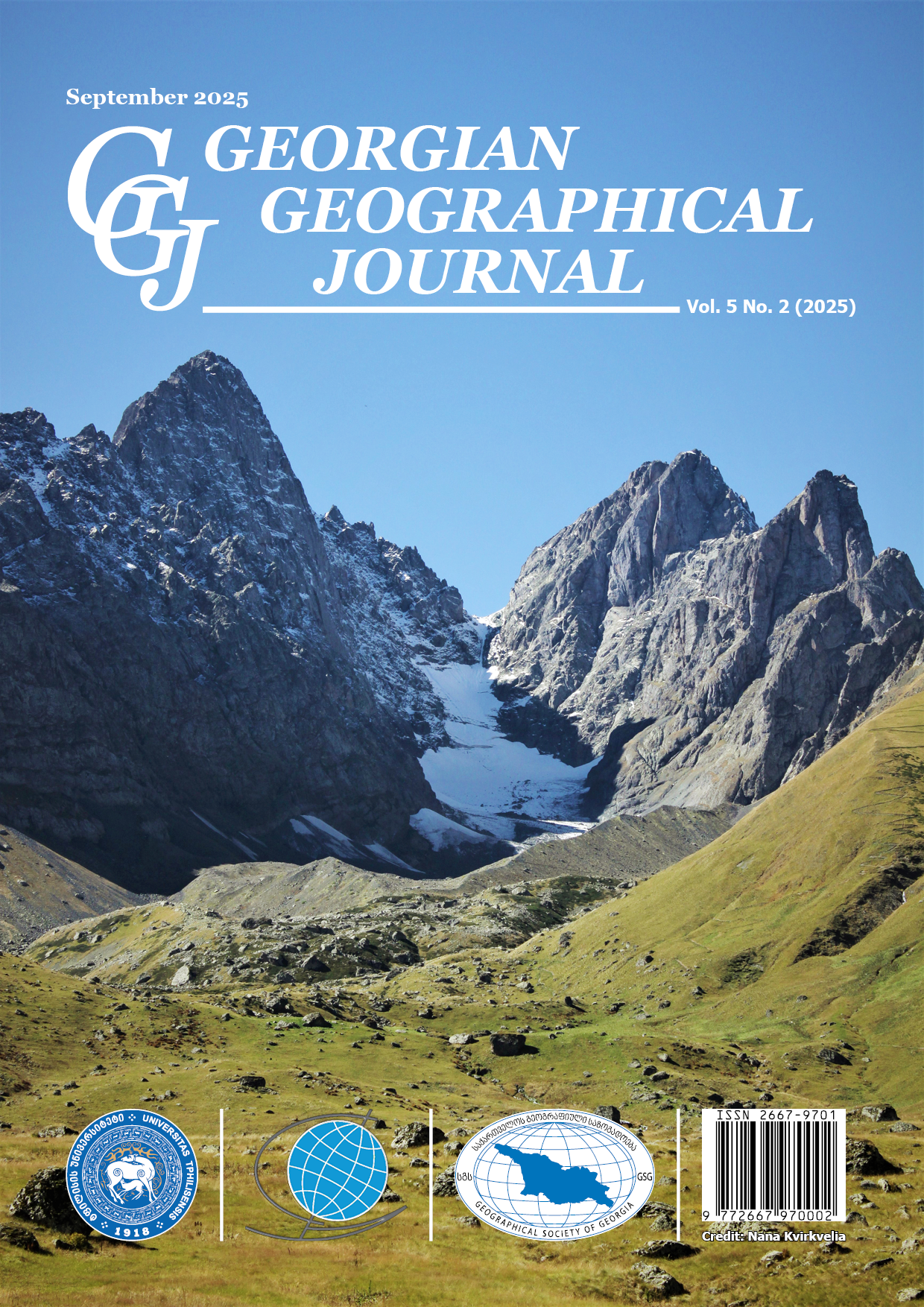 					View Vol. 5 No. 2 (2025): Articles
				